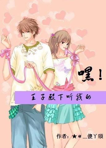 春雨直播app