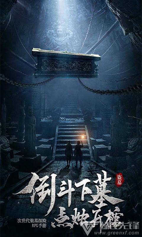 打造专属你的win11家庭版无法给文件加密知识星球,解锁更多精彩!
