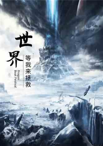 蓝牙断开后才发现手机丢了,民警帮小伙寻回