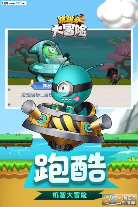 小萝莉泰国度假