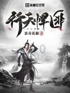 视界|缤纷彩灯扮英城 流光溢彩迎新春