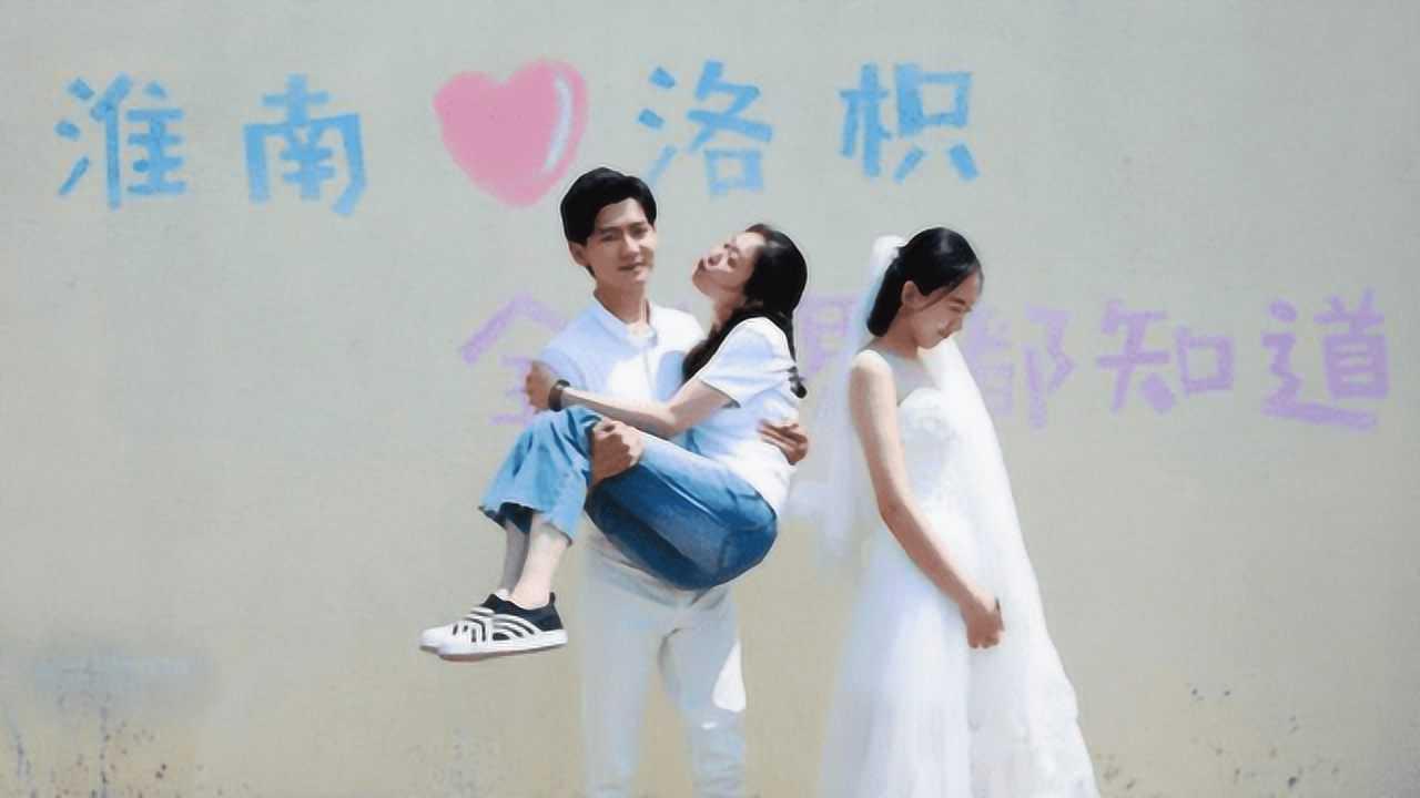 我要变长