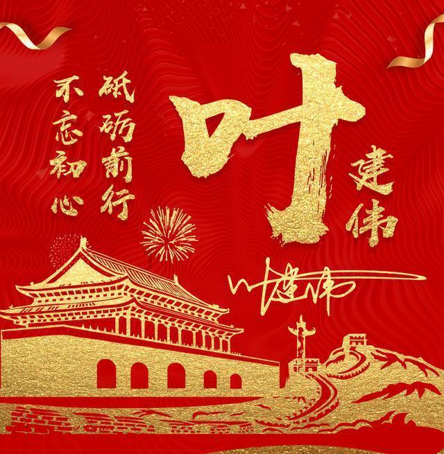 横店影视预计2023年年度扭亏为盈