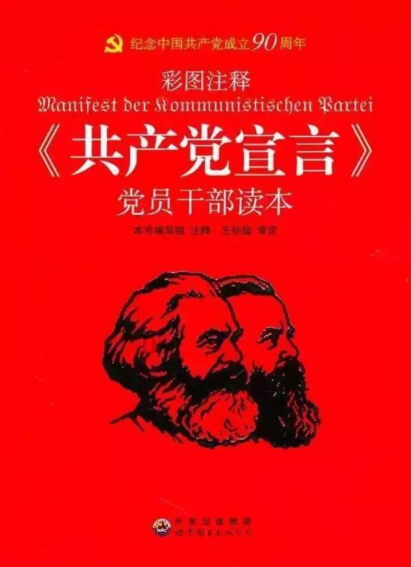 《画眉》大结局白铭汉壮烈牺牲其身份被揭秘白卉死不改悔
