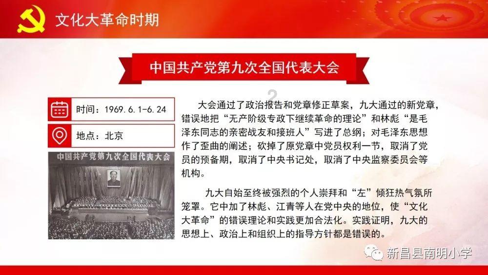 芭比的电影灵感