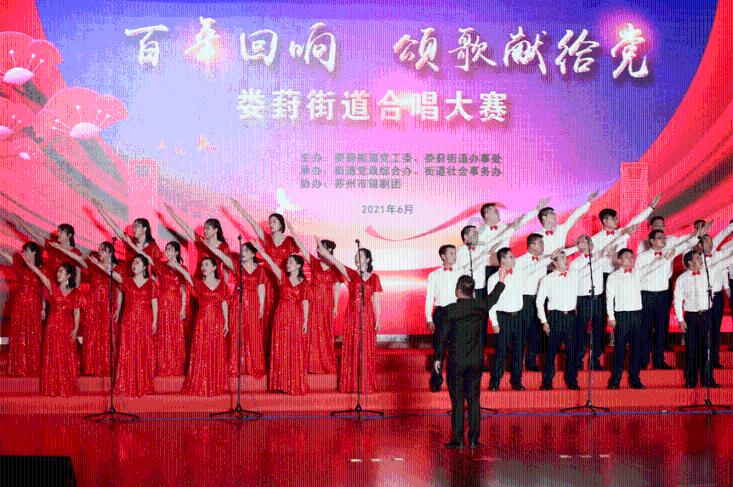 极限水上摩托
