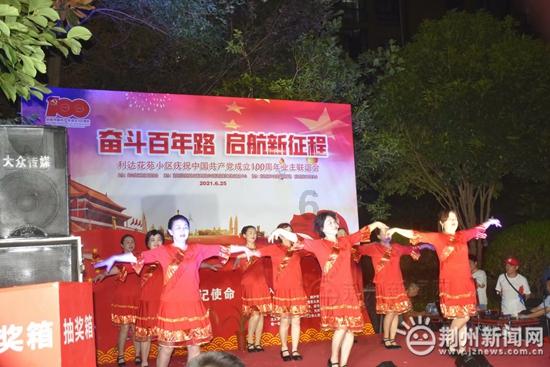 怎样才能调整好自己的心态，专注于学习?游戏画面